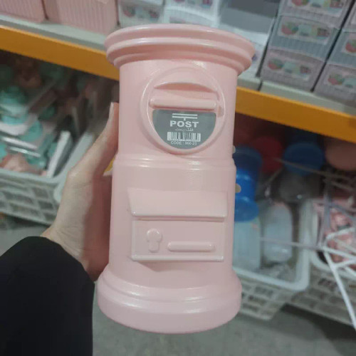 null